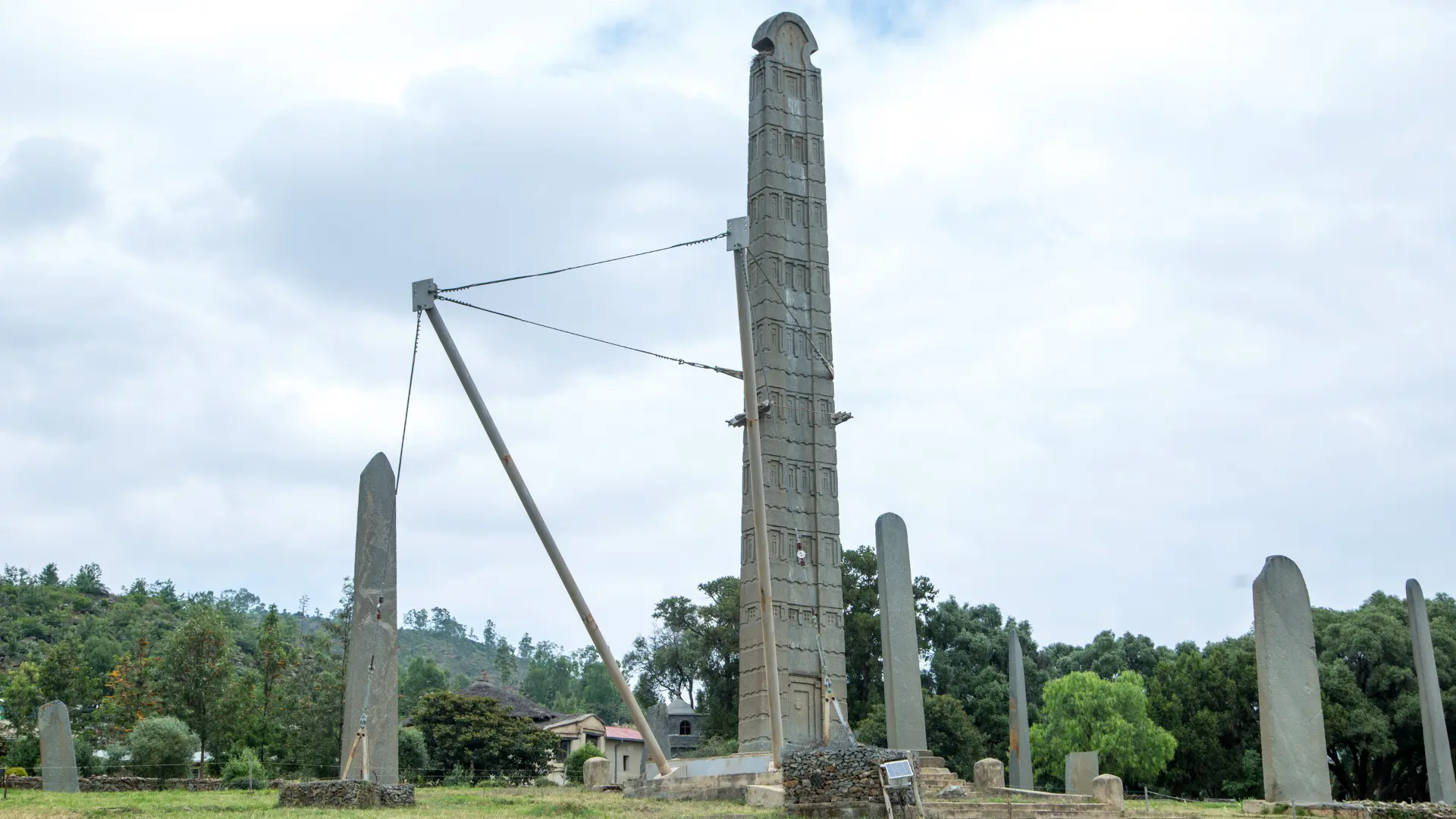 Axum 